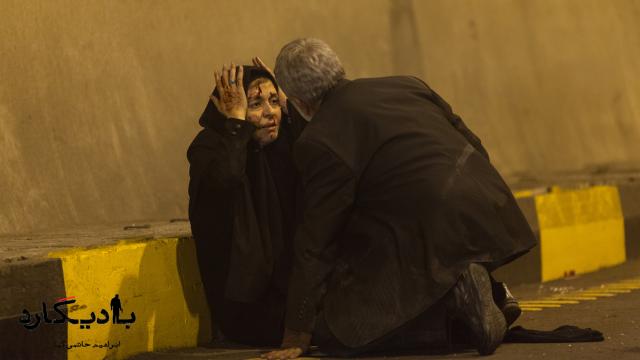 بادیگارد به سانس فوق العاده رفت