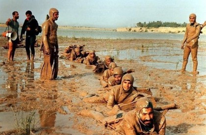 روایت آسمانی