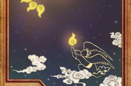 سوم رجب سالروز شهادت امام علی النقی الهادی علیه السلام پوستر به مناسبت شهادت امام هادی (ع)