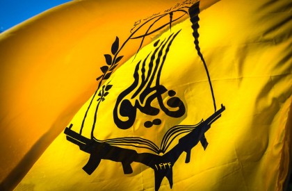 حمایت از خانواده های شهدای افغانی و عراقی مدافع حرم
سازمان هنری رسانه ای اوج برای حمایت از خانواده های نیازمند شهدای افغانی و عراقی مدافع حرم، یک روز از فروش حاصل از اکران عمومی هرکدام از چهار فیلم این سازمان (بادیگارد، ایستاده در غبار، هیهات، فهرست مقدس) و همچنین یک هفته از حقوق مدیران سازمان اوج را تقدیم می کند. حمایت از خانواده های شهدای افغانی و عراقی مدافع حرم