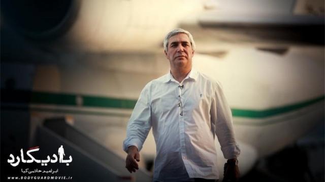 دور جدید تبلیغات «بادیگارد» با عکسهای پشت صحنه تصاویر جدید از پشت صحنه فیلم سینمایی بادیگارد