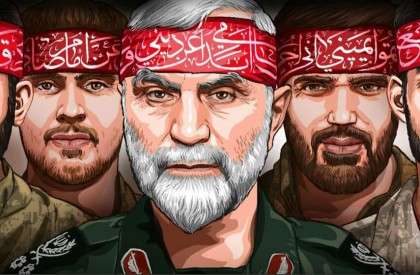 مدافعان حرم مدافعان حرم
