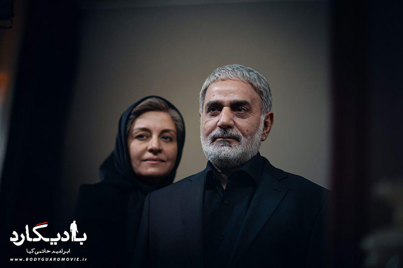 اکران «بادیگارد» در شهرهای مختلف استرالیا آغاز شد حاج حیدر بر سر در سینماهای سیدنی و ملبورن