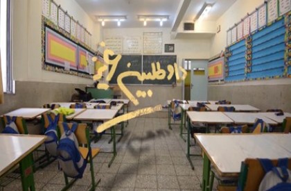 به گزارش روابط عمومی سازمان هنری رسانهای اوج، به مناسبت فرا رسیدن ایام برگزاری کنکور سراسری مستند «دواطلبین عزیز» روی آنتن شبکه سوم سیما و شبکه خبر میرود. پخش مستند «داوطلبین عزیز» در ایام برگزاری کنکور سراسری