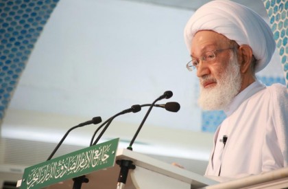 احمد شفیعی تهیهکننده مستندی در مورد زندگی شیخ عیسی قاسم، عالم و مجاهد بحرینی که به تازگی توسط آلخلیفه به مجازات سلب تابعیت محکوم شده است، از رو به پایان بودن مراحل پایانی این مستند و پخش آن در شبکههای مختلف سیما خبر داد. پخش مستند "شیخ عیسی قاسم" از شبکههای سیما