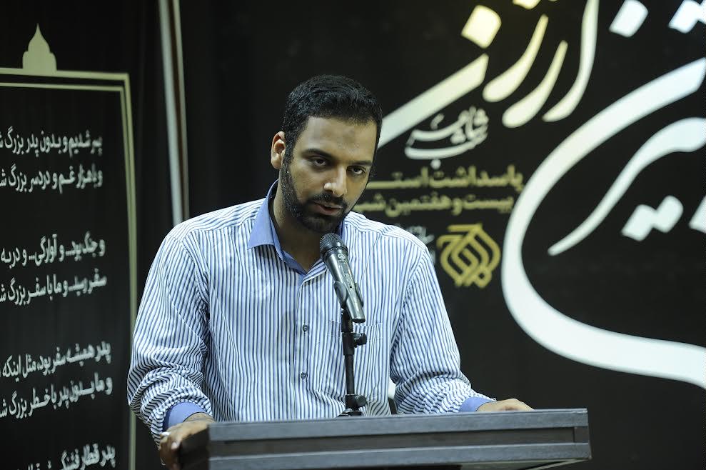 گزارش تصویری / شب شاعر بیست و هفتم