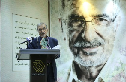 به گزارش روابط عمومی سازمان هنری رسانهای اوج، آیین پاسداشت استاد سید علی موسویگرمارودی در بیست و هشتمین شب شاعر با حضور چهرههای هنری ادبی و فرهنگی کشور در سازمان هنری رسانهای اوج برگزار شد. روزی که همه شاعر شدند.../ گزارش تفصیلی شب شاعر28، پاسداشت سید علی موسویگرمارودی