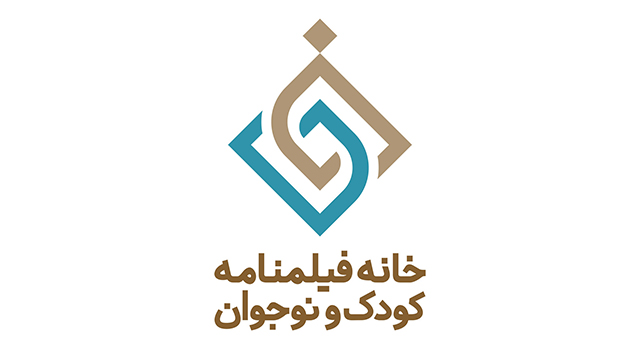 نگارش فیلمنامه «خانه چوبی شب تاب» در خانه فیلمنامه کودک و نوجوان به پایان رسید. اوج کودک و نوجوان یک مینی سریال برای شهدای مدافع حرم افغانی میسازد