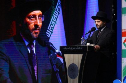 مجموعه مستند «وطنم» با حضور رهبران ادیان، مذاهب و اقلیت ها در ایران طی مراسمی در فرهنگسرای اندیشه رونمایی شد. مجموعه مستند «وطنم» رونمایی شد؛ وقتی همه برای ایران آمدند