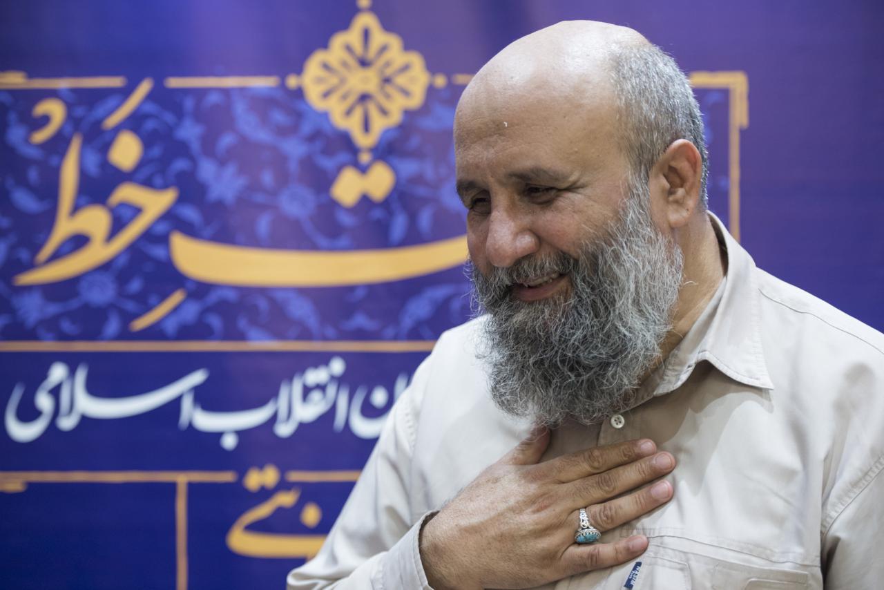 «شب نجابت خط» برگزار شد
