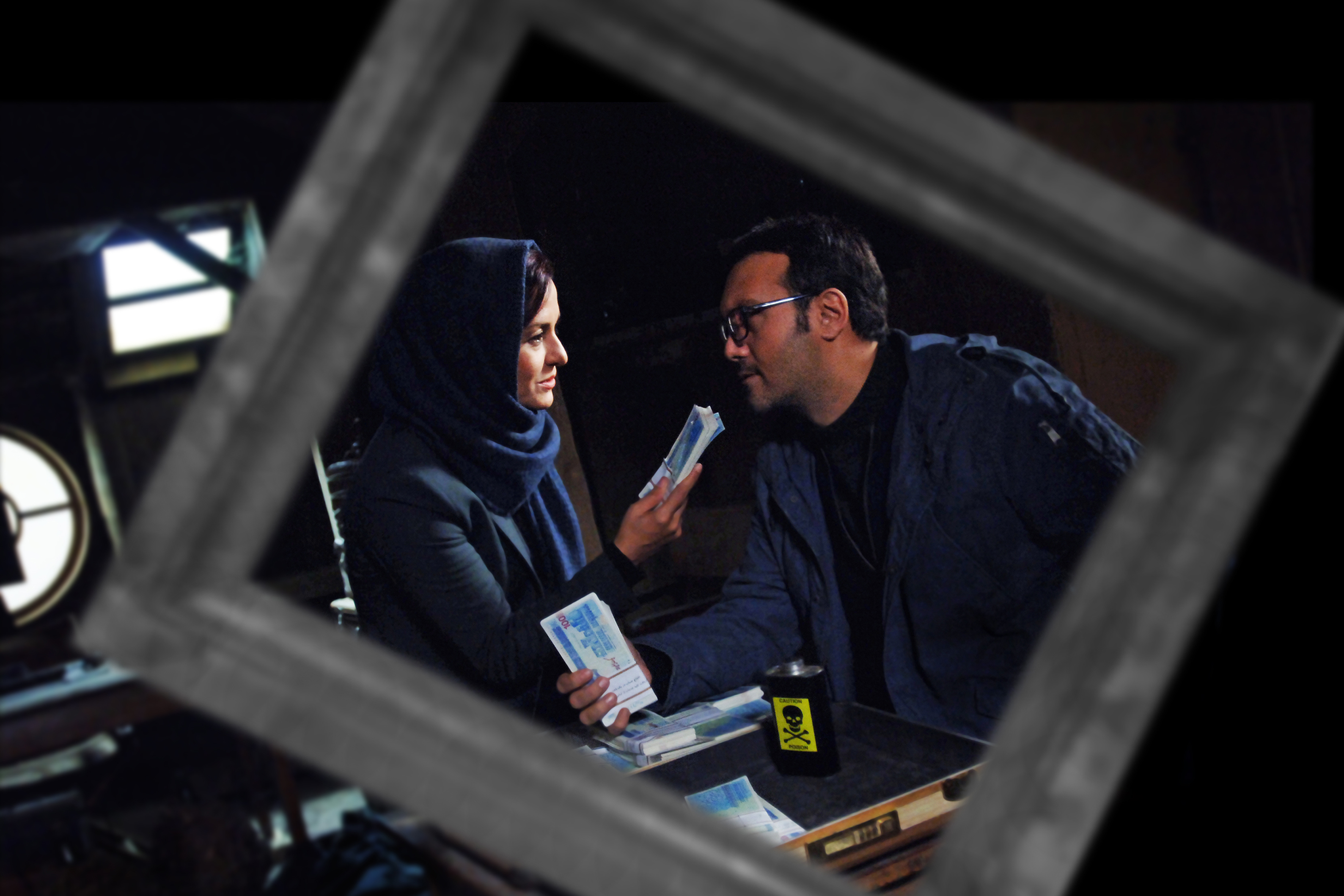 فیلم سینمایی «سوتفاهم» از 12 دی ماه روی پرده سینما میرود. فیلم «سوء تفاهم» از 12 دی ماه اکران می شود