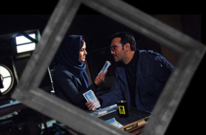 فیلم سینمایی «سوتفاهم» از 12 دی ماه روی پرده سینما میرود. فیلم «سوء تفاهم» از 12 دی ماه اکران می شود