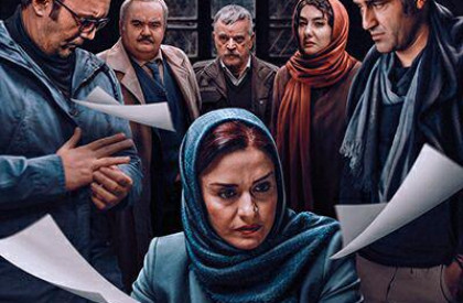مراسم افتتاحیه اکران فیلم سینمایی «سوء تفاهم» در پردیس سینمایی کوروش برگزار میشود. افتتاحیه اکران «سوء تفاهم» با حضور بازیگران و چهره های فوتبالی