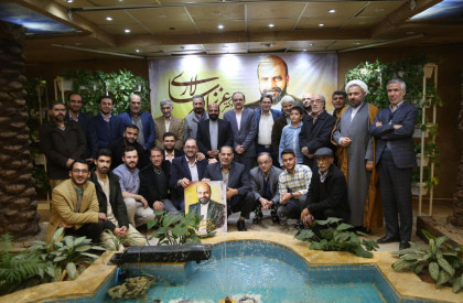 چهل و ششمین نشست شب شاعر با موضوع پاسداشت دکتر عزیز الله سالاری برگزار شد. سالاری مرد کارهای بر زمین مانده