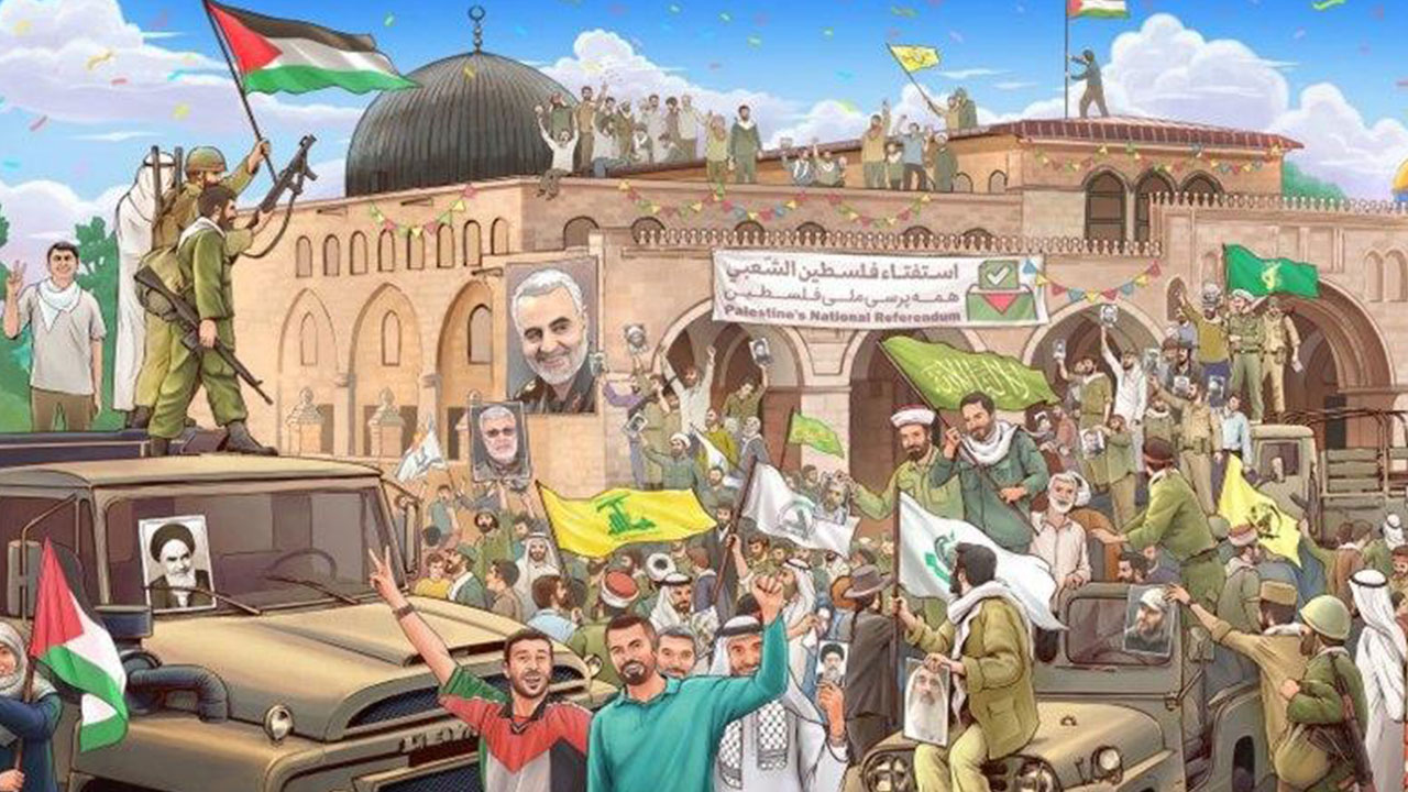جشن آزادی قدس، بر روی دیوارنگاره میدان ولیعصر(عج)