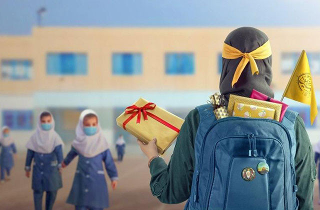 اربعین راه کربلا باز است... بیلبورد | هر موکب یک خدمت