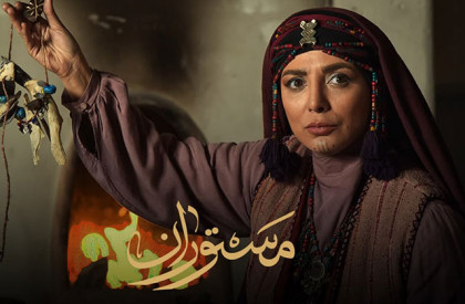 میرعلمی پس از حمیدرضا آذرنگ و نازنین فراهانی سومین بازیگر مطرحی است که مقابل دوربین این سریال در شهرک مستوران قرار میگیرد. رویا میرعلمی جدیدترین بازیگر «مستوران» شد