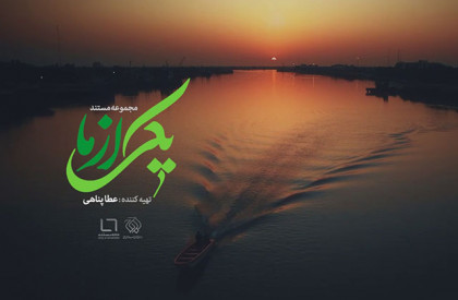 فصل دوم مجموعه مستند «یکی از ما» محصول سازمان هنری رسانه ای اوج به تهیهکنندگی عطا پناهی با اتمام مراحل فنی آماده پخش از رسانه ملی شد. «یکی از ما ۲» به پخش تلویزیونی رسید/ داستان آدمهایی که بیتفاوت نماندند
