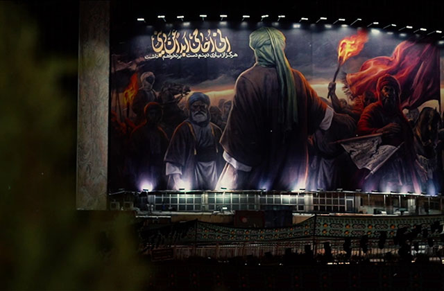 مراسم رونمایی از دیوارنگاه میدان ولیعصر(عج)