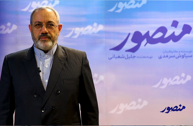 نظر امیر نصیرزاده درباره فیلم سینمایی «منصور»