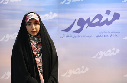 فضه‌سادات حسینی: هنگام تماشای «منصور» احساس غرور و افتخار داشتم