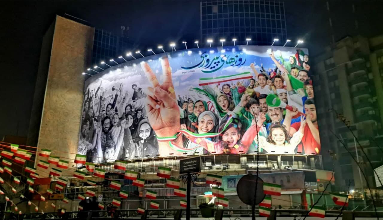 دیوارنگاره | «روزهای پیروزی»