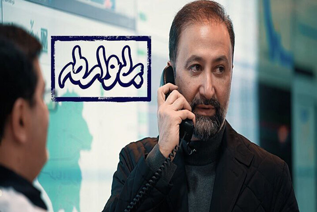 برنامه «بی واسطه» با اجرای محمد دلاوری و تهیهکنندگی سیدعلی صدرینیا از فردا یکشنبه ۱۰ اردیبهشت ساعت ۱۸ روی آنتن شبکه یک میرود. «بی واسطه» از فردا روی آنتن میرود