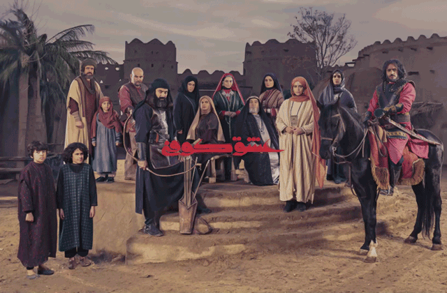 تیزر رسمی سریال تلویزیونی «عشق کوفی» به کارگردانی حسن آخوندپور منتشر شد. تیزر رسمی سریال «عشق کوفی» رونمایی شد