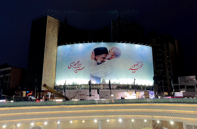 دیوارنگاه «شهید جمهور»