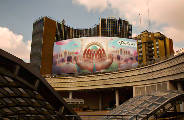 دیوارنگاره «عید بندگی»