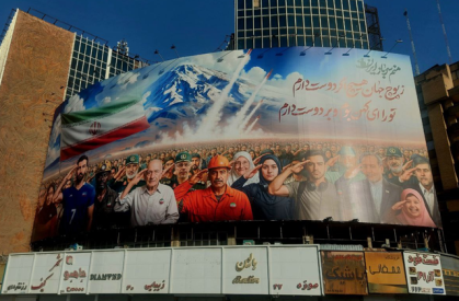 «منم سرباز ایران» به دیوارنگاره میدان ولیعصر (عج) رسید