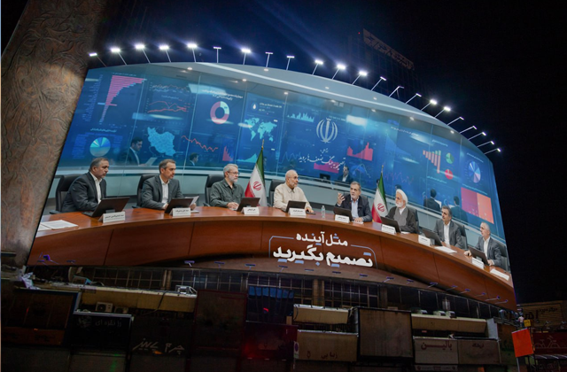 دیوارنگاره | مثل آینده تصمیم بگیرید