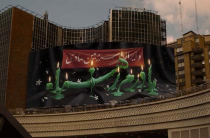 مادرم زهرا و ایران سرزمین مادری