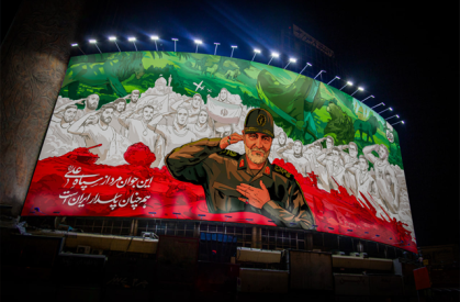 این جوان‌مرد از سپاه علی(ع)/ هم‌چنان پاسدار ایران است